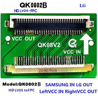 Bo chuyển cáp #10 - Fix30 Samsung thành FFC 30 LG