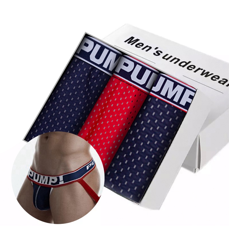 Set 3 Quần Lót Nam Co Giãn Quyến Rũ 3H388