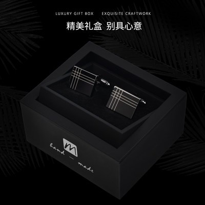 Quần áo nam có dây đeo khóa tay áo kiểu Pháp Áo sơ mi khóa tay áo cổ tay trang trí công sở cao cấp tie clip Quà Tặng