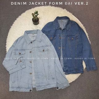 Denim Jacket ĐẠI VER.2 - ảnh tự chụp