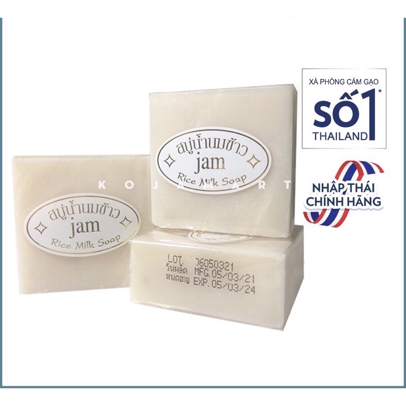 Xà bông cám gạo thái lan