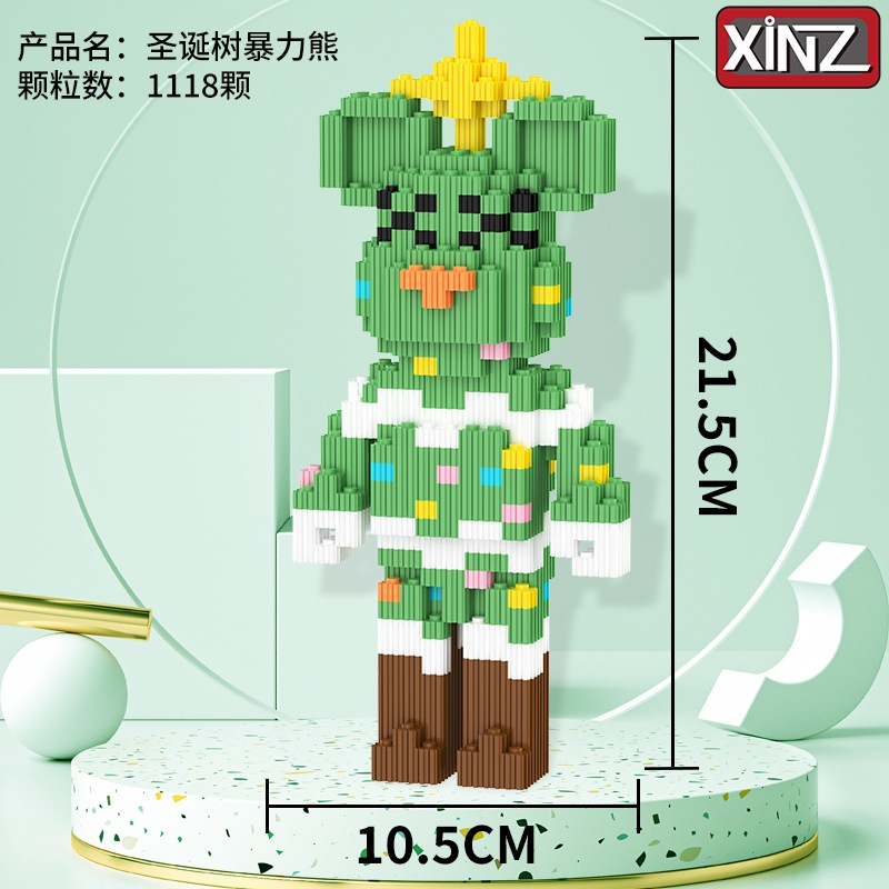 Bộ Đồ Chơi LEGO Lắp Ráp Mô Hình Chú Gấu Nhỏ Dễ Thương