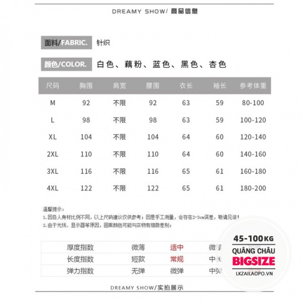 BIGSIZE Nữ (45-100kg) Áo sweater dệt kim dáng rộng phối nơ xinh xắn | BigBuy360 - bigbuy360.vn