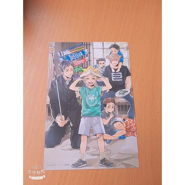 Postcard bưu thiếp haikyu nhóm