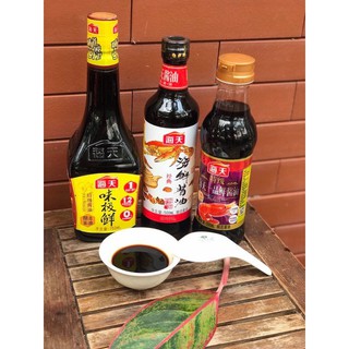 COMBO 3 CHAI XÌ DẦU HẢI THIÊN (NHẤT PHẨM TIÊN + CÀNG CUA + CỰC TIÊN)