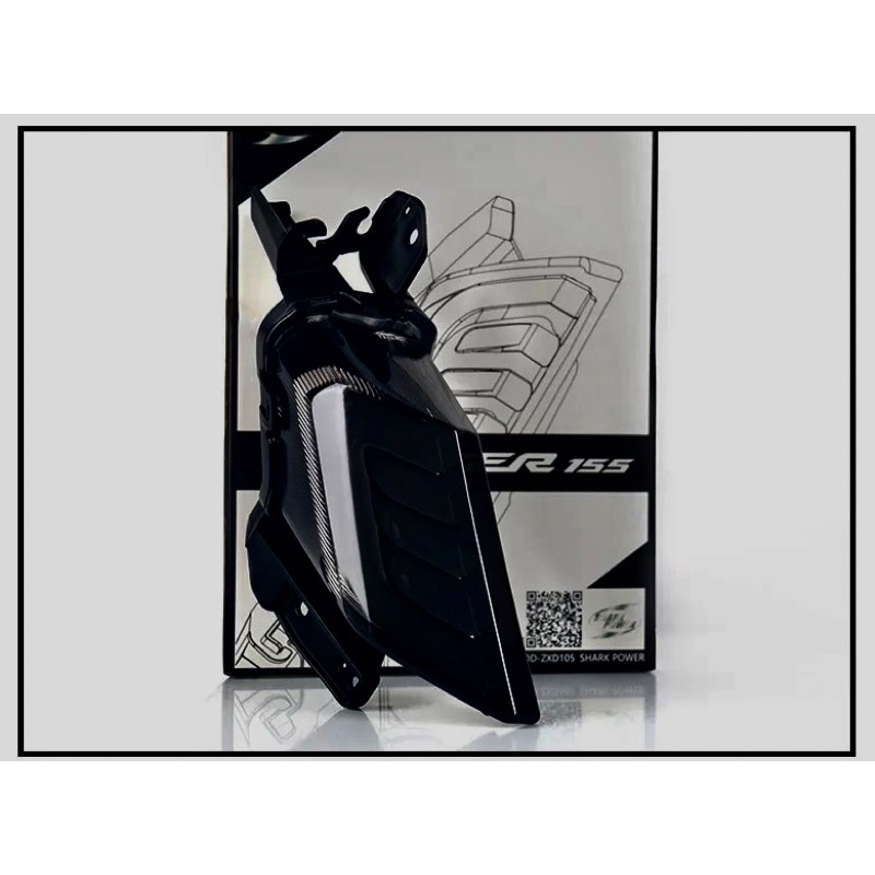 Combo Đèn xi nhan và đen hậu sharkpower exciter 155vva
