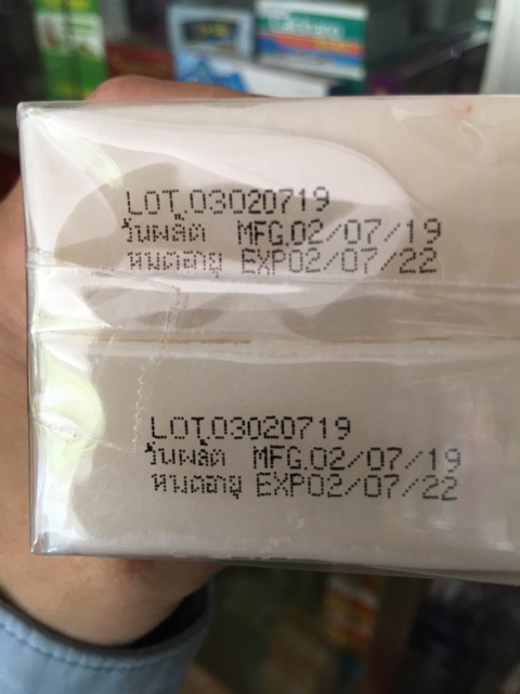 Xà phòng cám gạo jam Thái Lan | BigBuy360 - bigbuy360.vn