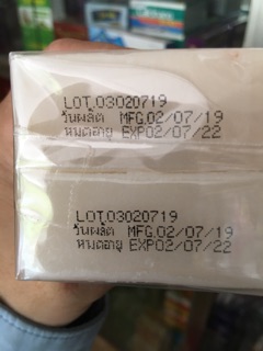 Xà phòng cám gạo jam Thái Lan