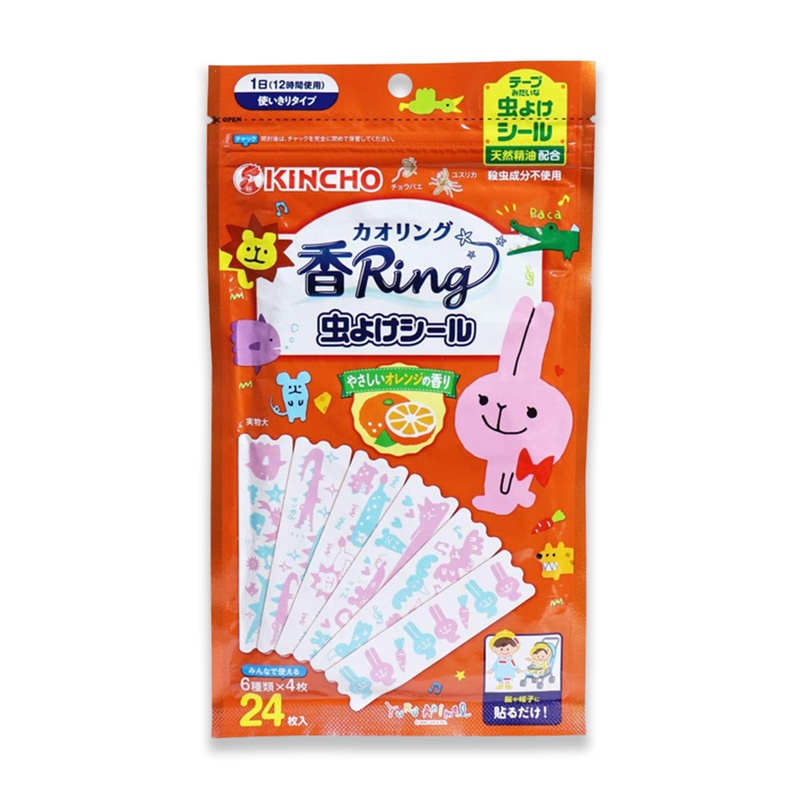 Miếng Dán Chống Muỗi, Đuổi Côn Trùng Hương Cam Ngọt Kincho