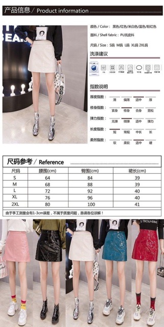 [ Mã FAXANH55 giảm 10K đơn 50K] (ORDER- Sẵn đỏ) Chân váy da bóng Hàn Quốc loại chuẩn hình | BigBuy360 - bigbuy360.vn