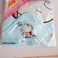 Combo 10 chăn ủ cotton cho bé