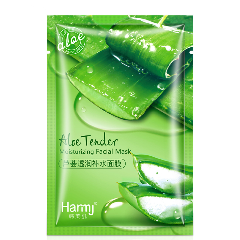 Mặt nạ BEAUT HOST chiết xuất từ lô hội tươi dưỡng ẩm và làm trắng da | BigBuy360 - bigbuy360.vn