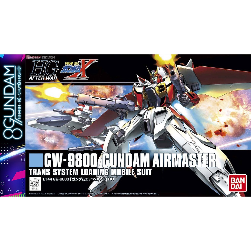 Mô Hình Lắp Ráp Gundam HG AW Airmaster