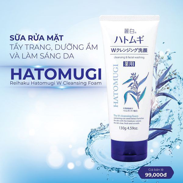 Sữa Rửa Mặt Tẩy Trang Hatomugi Chiết Xuất Ý Dĩ Sáng Da 130g The W Cleansing Foam