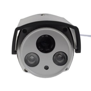 Camera ngoài trời Yoosee IPW002/IPW002S