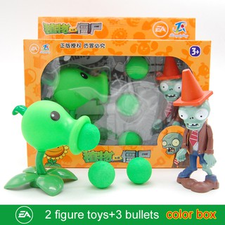 Bộ đồ chơi bắn Zombie 2 cho bé