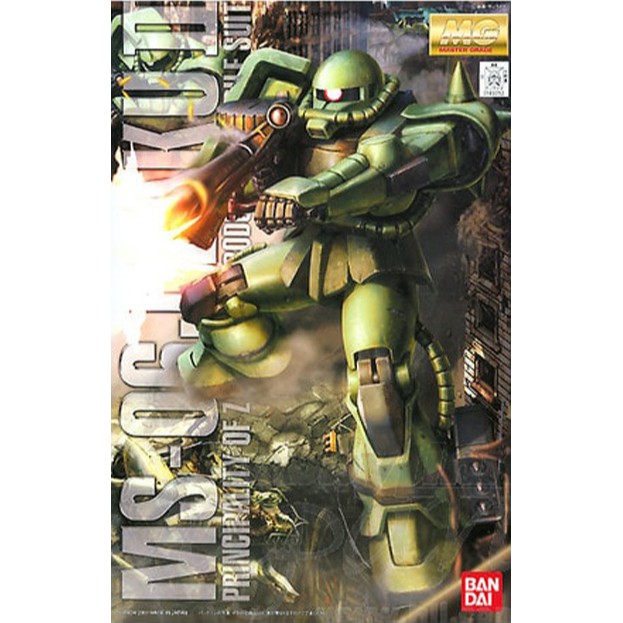 Mô hình lắp ráp MG 1/100 MS-06J ZAKU II BANDAI