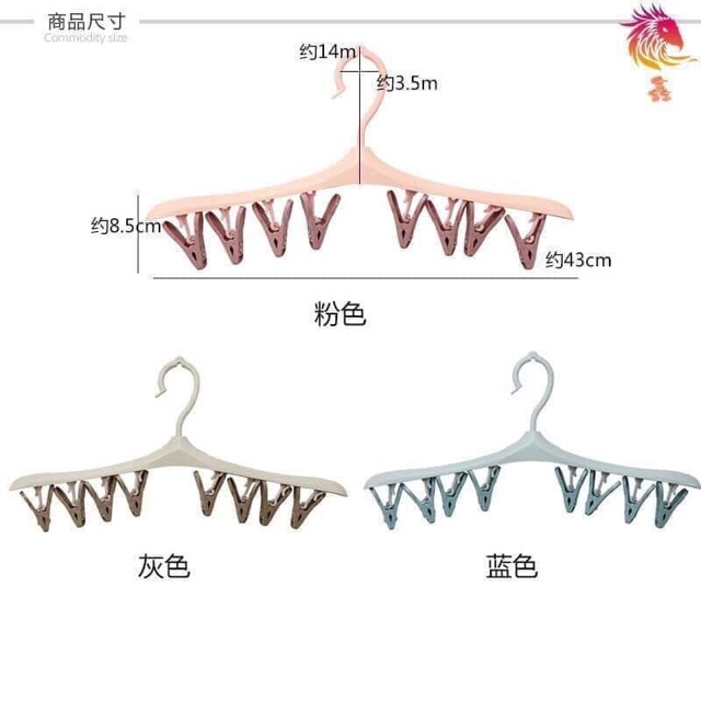 Combo 1-3 móc treo phơi đồ kèm 8 kẹp thông minh tiện lợi phơi đồ con tất đồ nhỏ