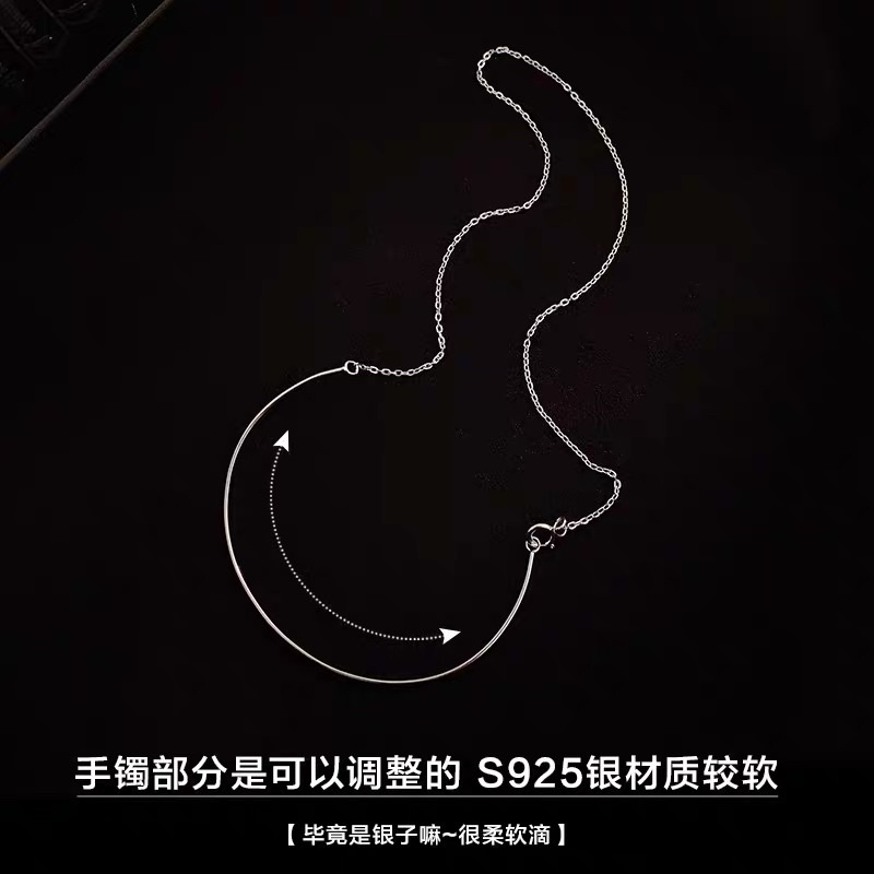Vòng tay basic thiết kế độc đáo