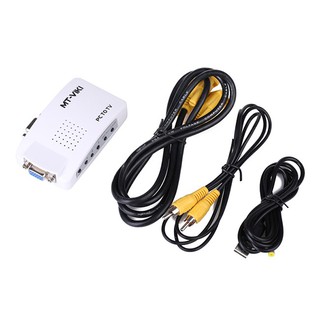[SIÊU RẺ] Bộ chuyển đổi vga sang av, svideo [HOT 2019]