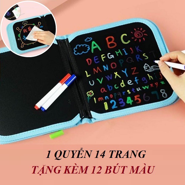 Tập vẽ 14 trang kèm 12 bút màu có thể xóa được