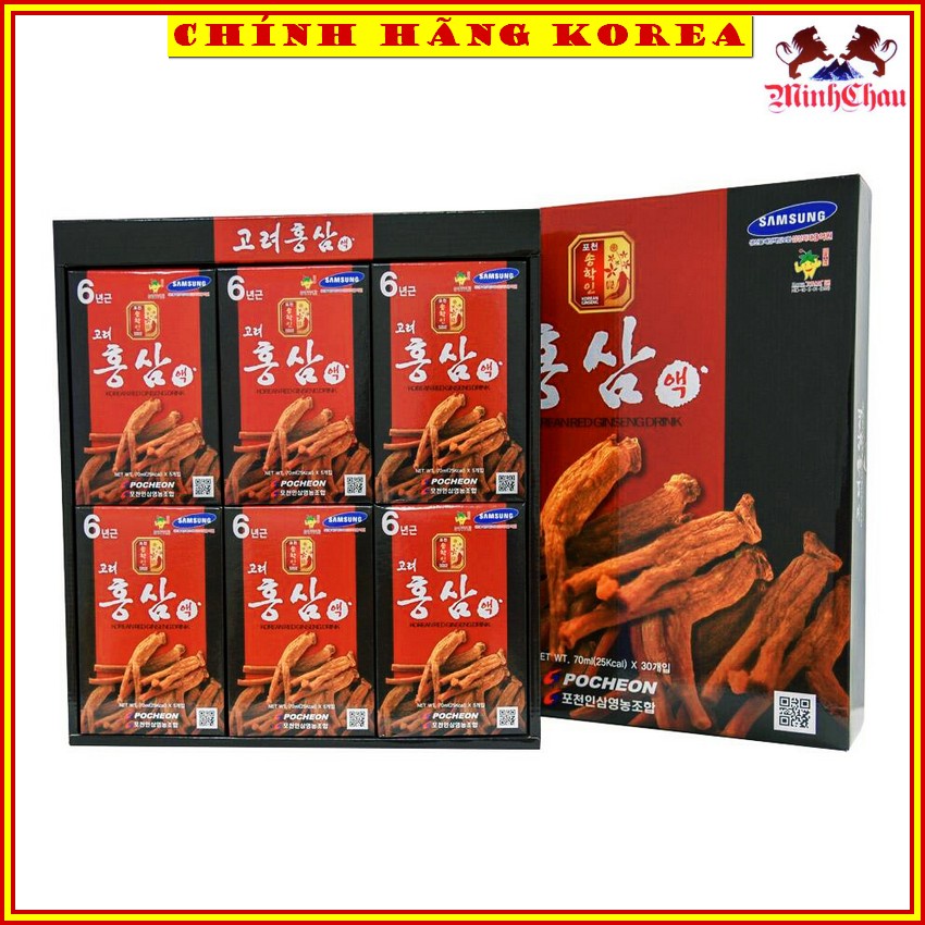 Nước Hồng Sâm Pocheon Cao Cấp Hàn Quốc, Hộp 30 gói