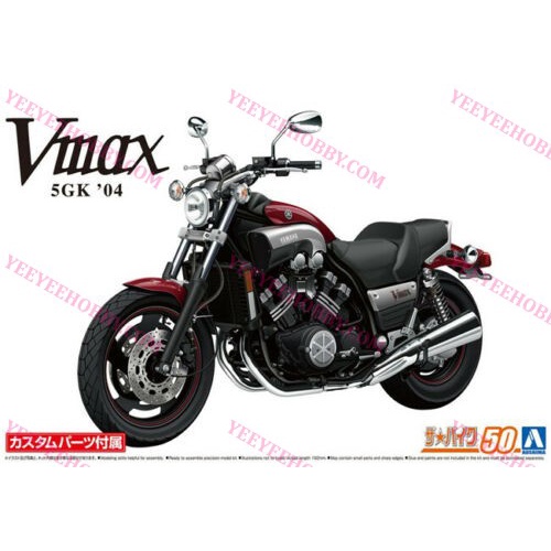 [YEEYEE] MÔ HÌNH LẮP RÁP AOSHIMA - 1/12 YAMAHA 5GK VMAX '04 WITH CUSTOM PARTS