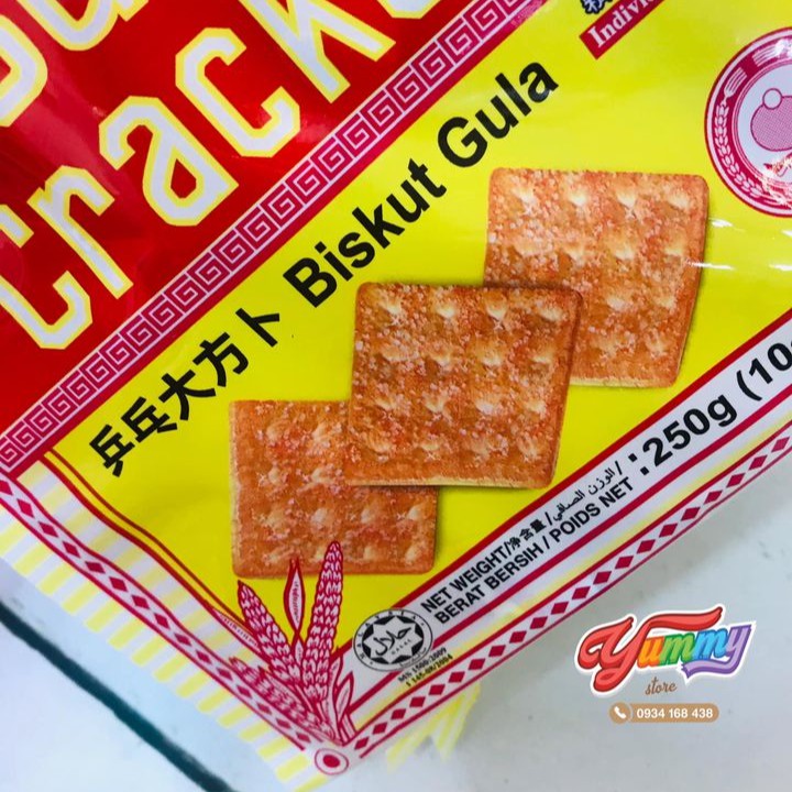 Bánh Quy Hup Seng Sugar Crackers