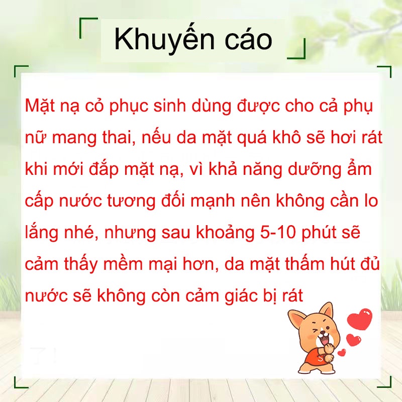 Mặt Nạ Ngủ HOUMAL, Dưỡng Ẩm Làm Trắng Da, Chống Lão Hóa Da, Làm Mờ Quầng Thâm Mắt - Mặt nạ cấp nước