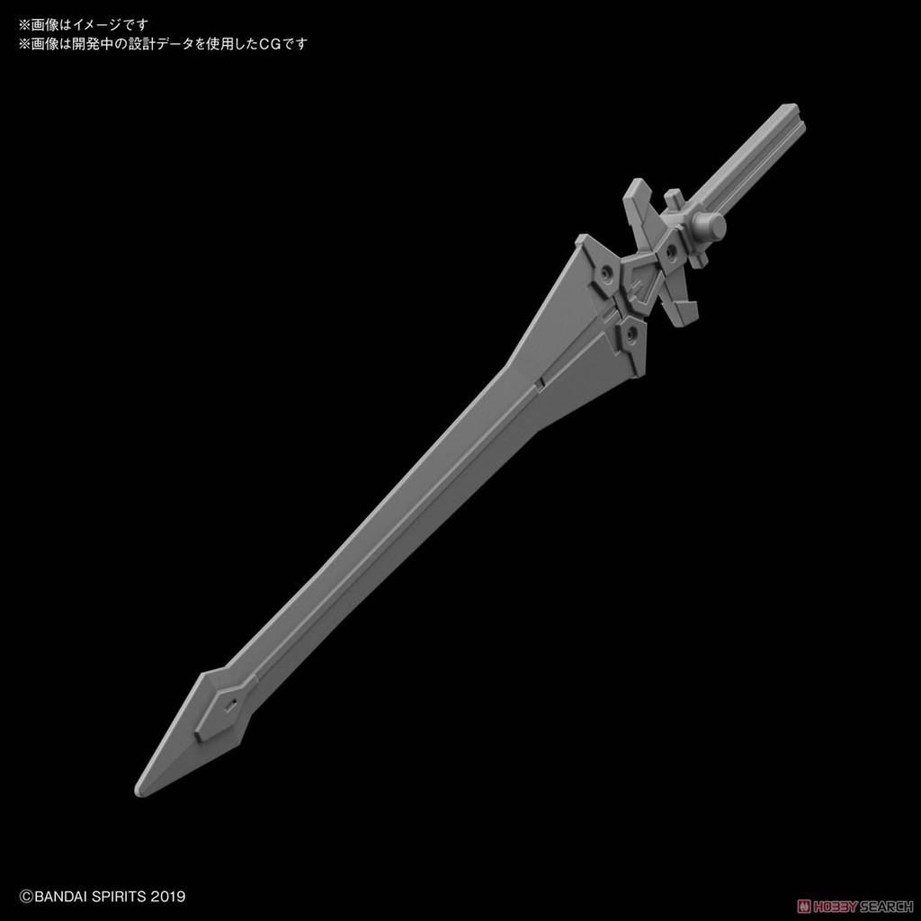 [NEW RELEASE] Mô hình Bandai 30MM 1/144 Phụ kiện Option Weapon 01 - Rabiot