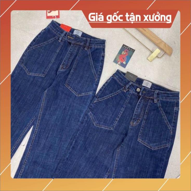Quần jean ống suông rộng nữ quần bò đẹp lưng cao chất vải đẹp cao cấp phong cách Hàn Quốc sành điệu Hot 2021-HAPONO-J036 | BigBuy360 - bigbuy360.vn