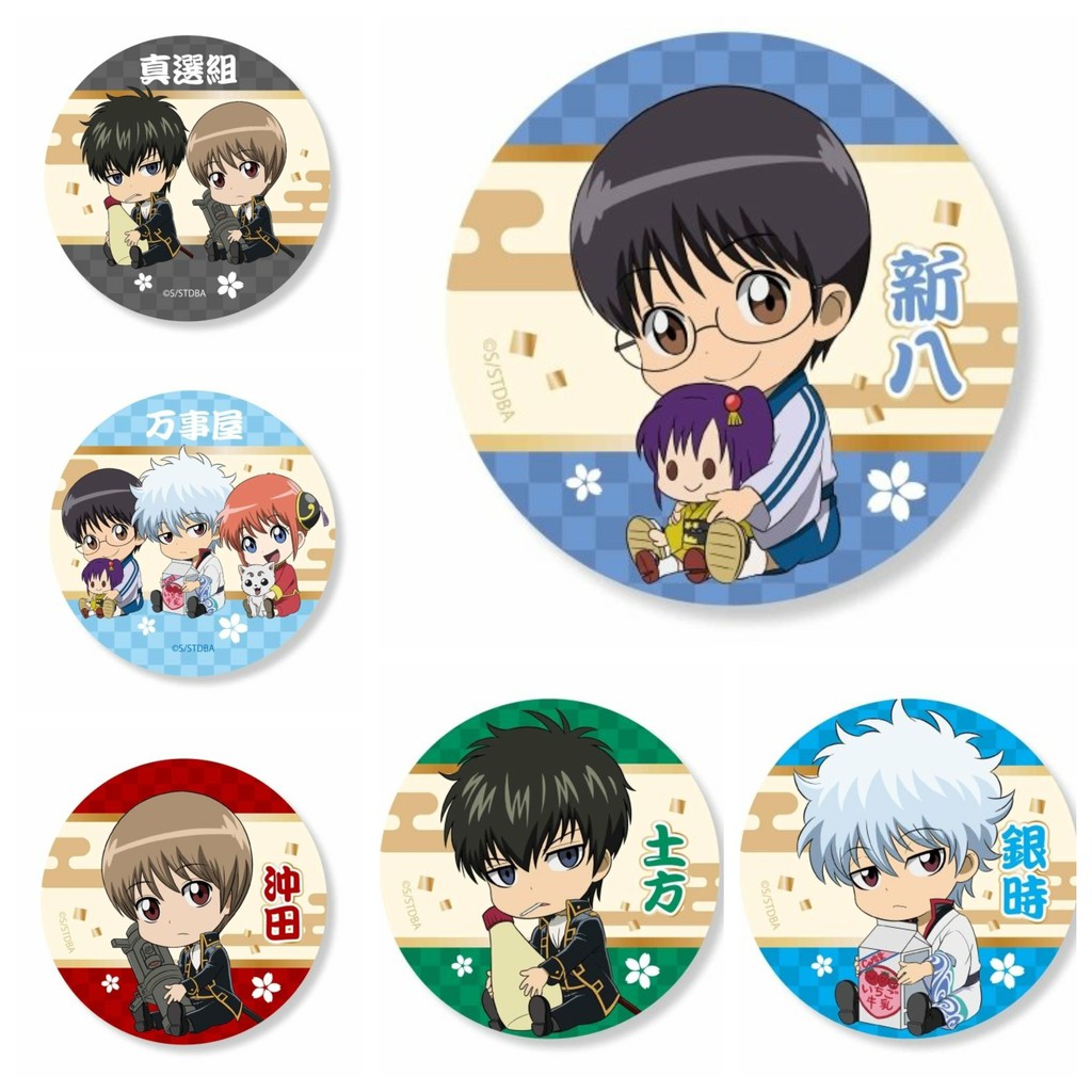 ( 1 chiếc ) Huy hiệu cái áo IN HÌNH nhân vật GINTAMA LINH HỒN BẠC ver CẦM ĐỒ anime chibi dễ thương xinh xắn