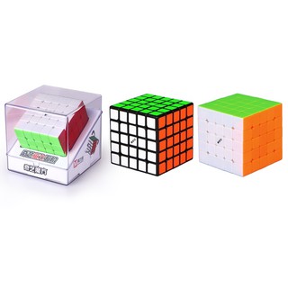 Rubik Qiyi Managic 5x5