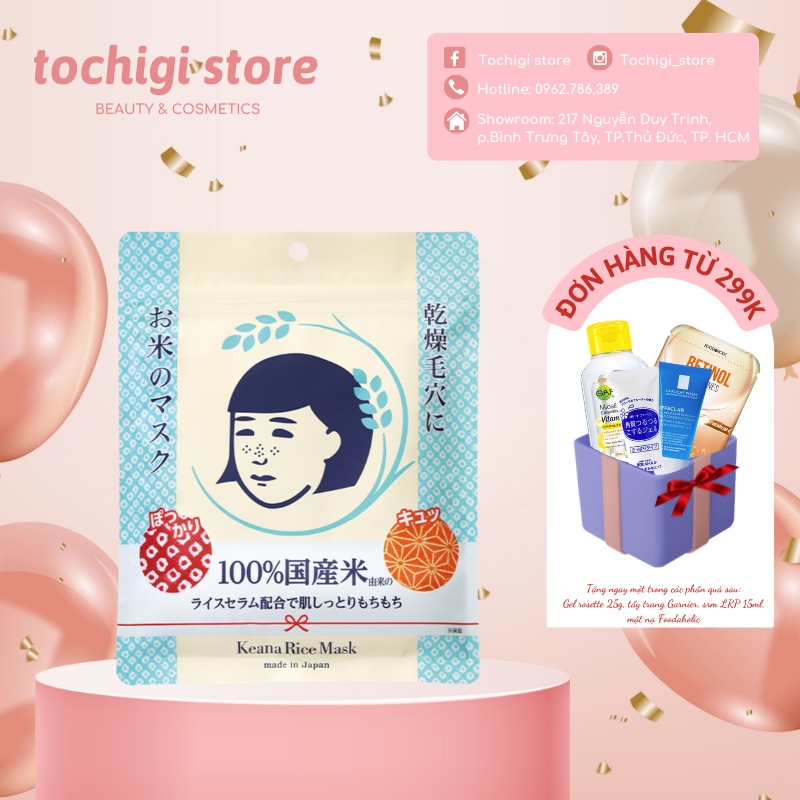Mặt Nạ Cám Gạo Dạng Đắp Keana Rice Mask 10 Miếng Nhật Bản
