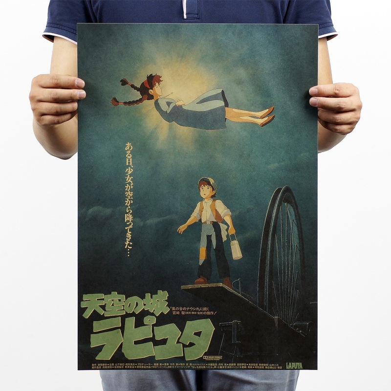 Bởi Miyazaki Rồng mèo phim ảnh Poster Phim Hoạt Hình Totoro 51x35.5cm