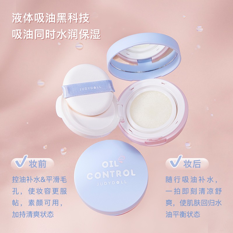 Phấn Phủ Kiềm Dầu Judydoll Làm Mịn Da 6g | BigBuy360 - bigbuy360.vn
