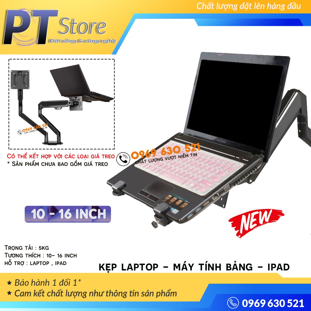 Giá Đỡ Kẹp Laptop - Macbook - Máy Tính Bảng - Ipad XY360 10-16Inch - Sản Phẩm Chưa Bao Gồm Tay Đỡ