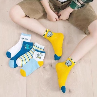 Set 5 đôi vớ cotton dễ thương cho bé