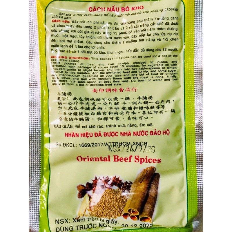 Gia vị nấu Bò Kho Nam Ấn gói (25g)