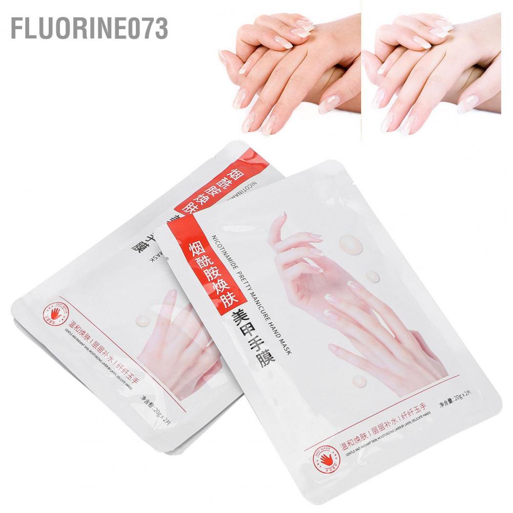 [Hàng mới về] 2x 3 Mặt nạ găng tay lột loại bỏ da chết dưỡng ẩm thành phần hữu cơ