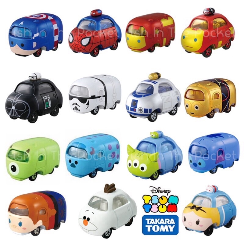 Mô Hình xe Tomica Tsum Tsum nhiều mẫu