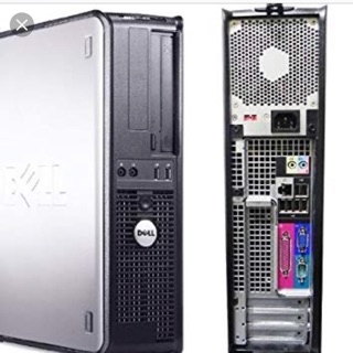 Cây dell đồng bộ rẻ nhất vịnh bắc bộ luôn