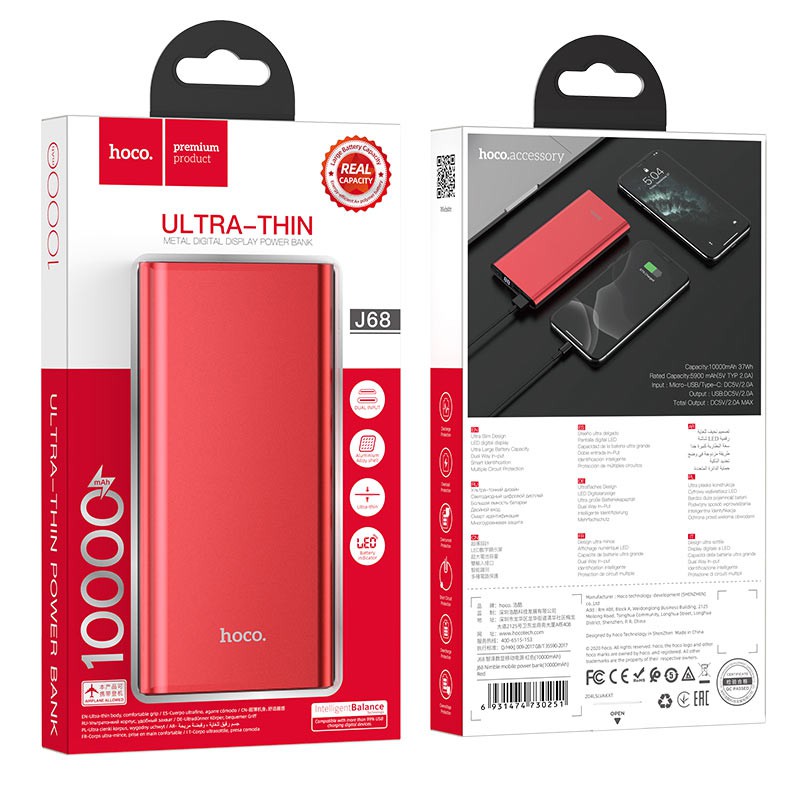 Pin sạc dự phòng Hoco J68 Resourceful 10000mAh Output 2A, LCD, Vỏ kim loại