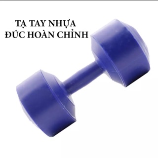 1 Tạ 1 kg tập cơ bắp tay ( giao ngẫu nhiên xanh hoặc đỏ)