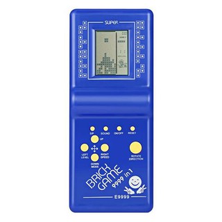 Máy Chơi Điện Tử Cầm Tay Huyền Thoại Brick Game - Máy Trò Chơi Điện Tử Siêu Kinh Điển