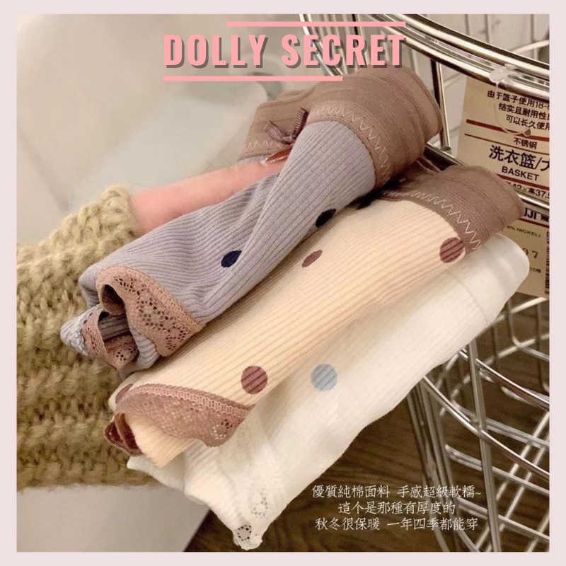 Quần lót viền ren sexy cotton sợi tre gân tăm chấm bi đính nơ gợi cảm cao cấp cho nữ DOLLY SECRET QL056