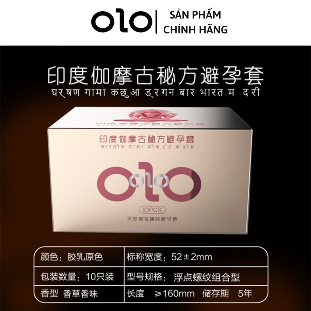 Bao cao su OIO 001 hồng gân gai siêu mỏng kéo dài thời gian - Hộp 10 bao - NinaGen