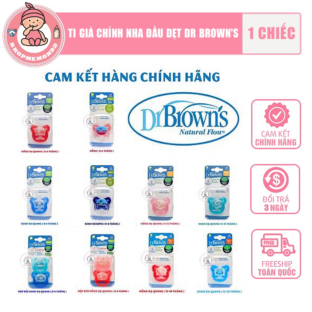 [Chính hãng] Ti giả chỉnh nha đầu dẹt Dr Brown's size 0-6m