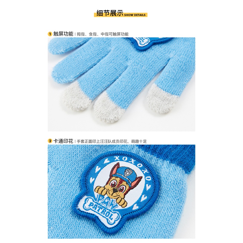 Găng tay năm ngón giữ ấm mùa thu đông cho bé trai