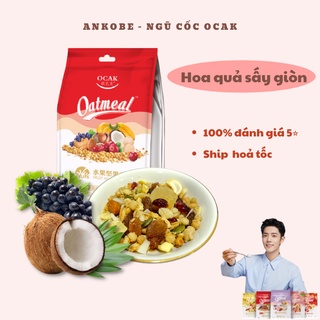 Ngũ cốc Ocak x Tiêu Chiến vị Hoa quả sấy giòn, túi 400g, ăn sáng, ăn vặt, hỗ trợ cân hiệu quả, Ankobe